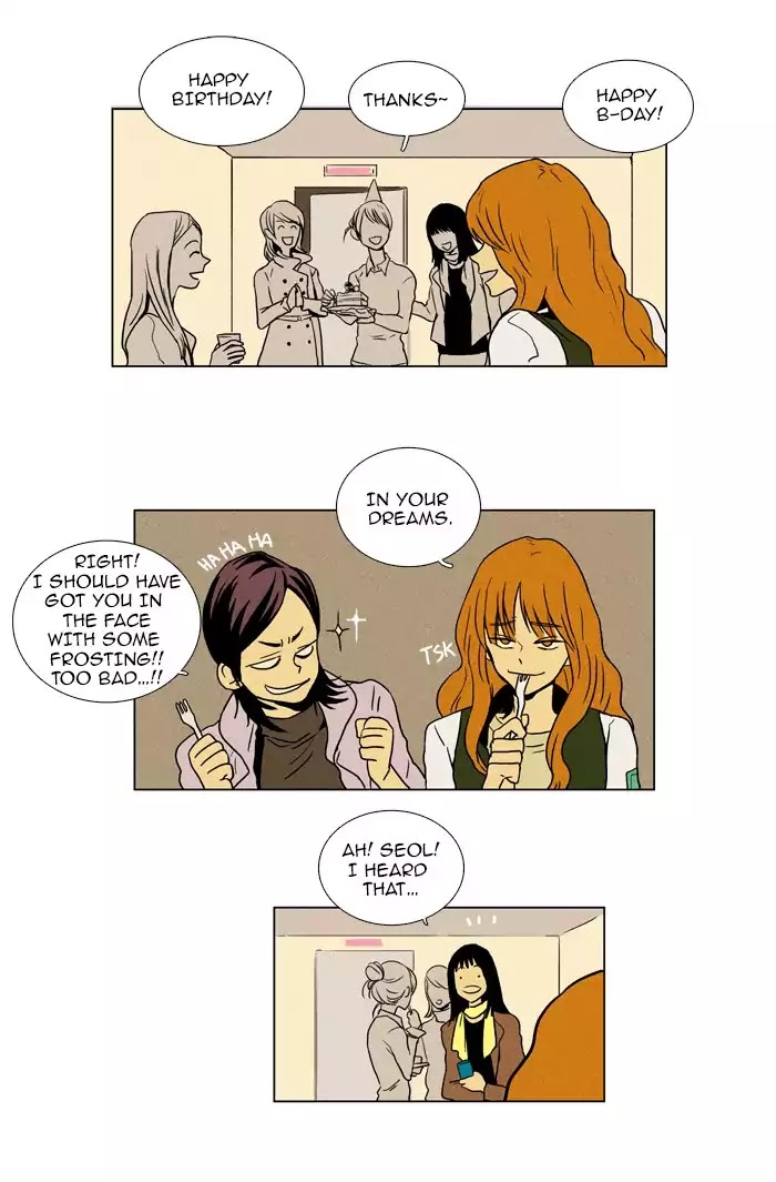 Cheese in the Trap Chapter 12 page 4 - Chapter 12: [Season 1] Ep.11: A Fly (1)