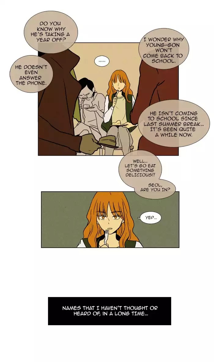 Cheese in the Trap Chapter 12 page 8 - Chapter 12: [Season 1] Ep.11: A Fly (1)