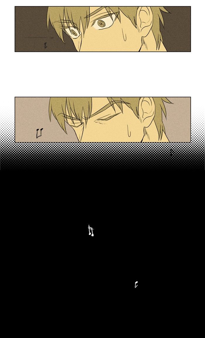 Cheese in the Trap Chapter 120 page 11 - Chapter 120 : [Season 3] Ep. 5 - Change (1)