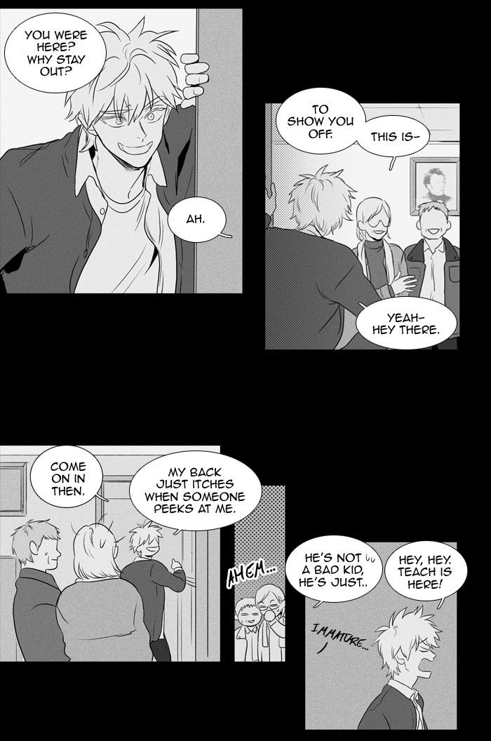 Cheese in the Trap Chapter 120 page 17 - Chapter 120 : [Season 3] Ep. 5 - Change (1)