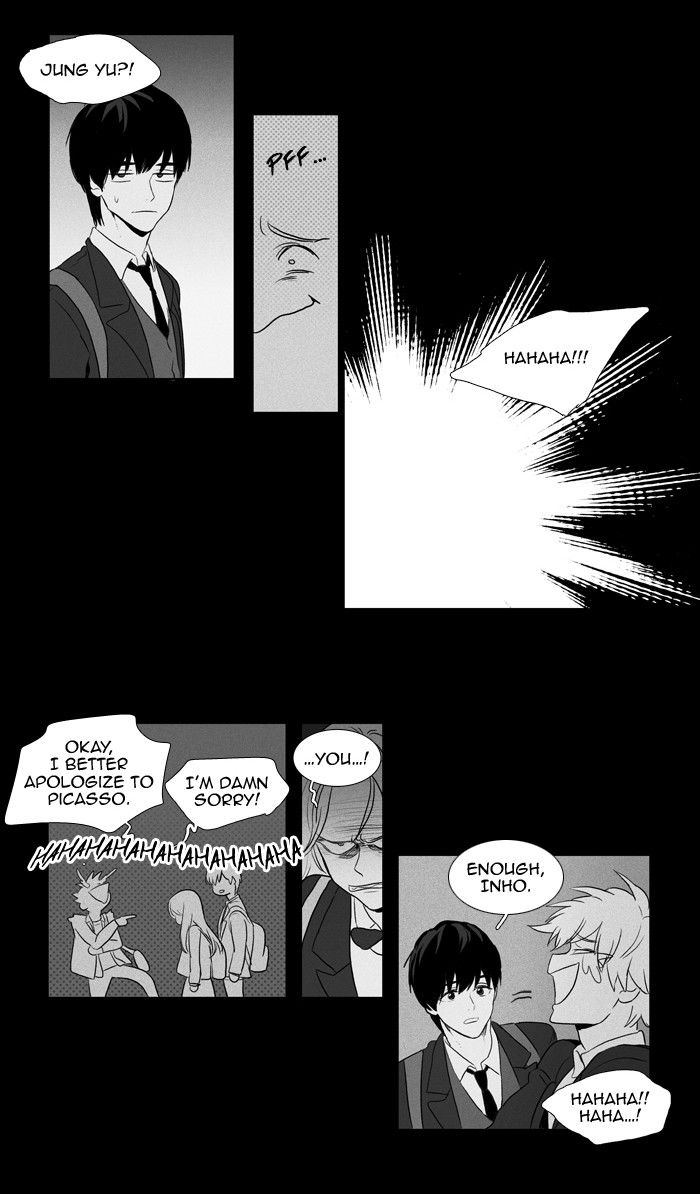 Cheese in the Trap Chapter 120 page 31 - Chapter 120 : [Season 3] Ep. 5 - Change (1)