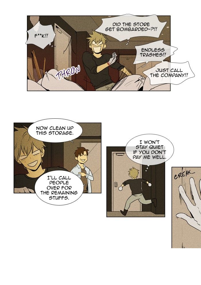 Cheese in the Trap Chapter 120 page 6 - Chapter 120 : [Season 3] Ep. 5 - Change (1)