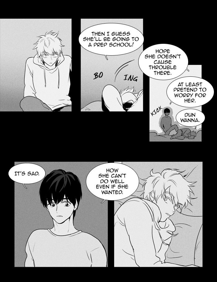Cheese in the Trap Chapter 121 page 27 - Chapter 121 : season3 #6