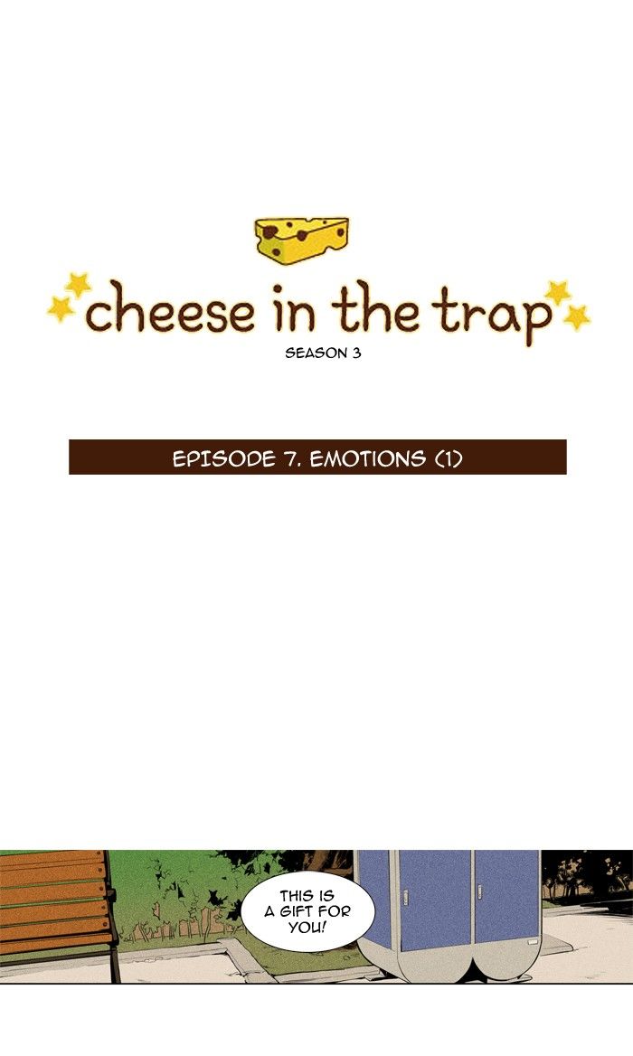 Cheese in the Trap Chapter 122 page 1 - Chapter 122 : season3 #7