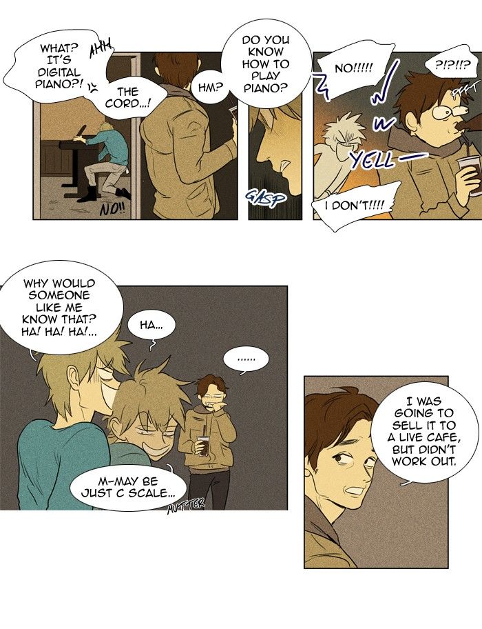 Cheese in the Trap Chapter 122 page 10 - Chapter 122 : season3 #7