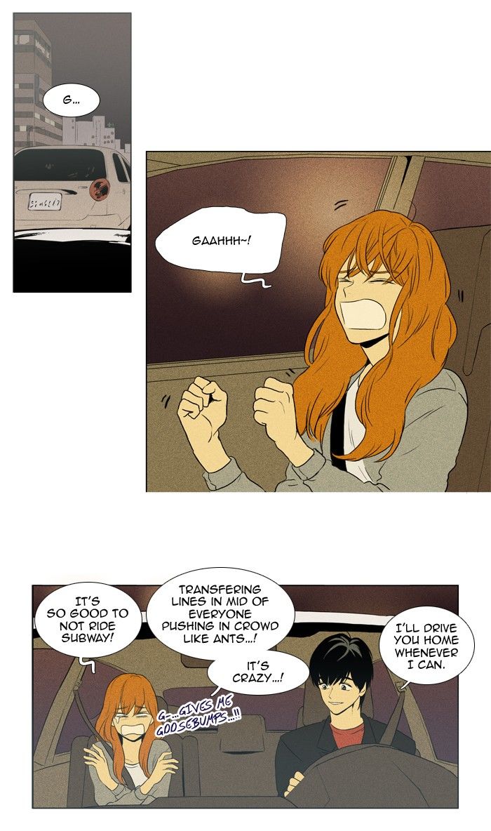 Cheese in the Trap Chapter 122 page 12 - Chapter 122 : season3 #7