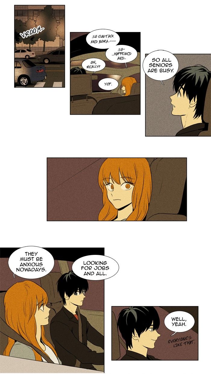 Cheese in the Trap Chapter 122 page 14 - Chapter 122 : season3 #7