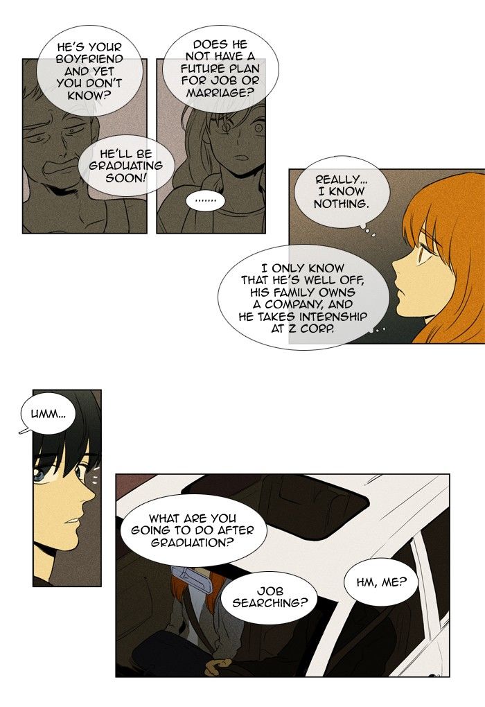 Cheese in the Trap Chapter 122 page 16 - Chapter 122 : season3 #7
