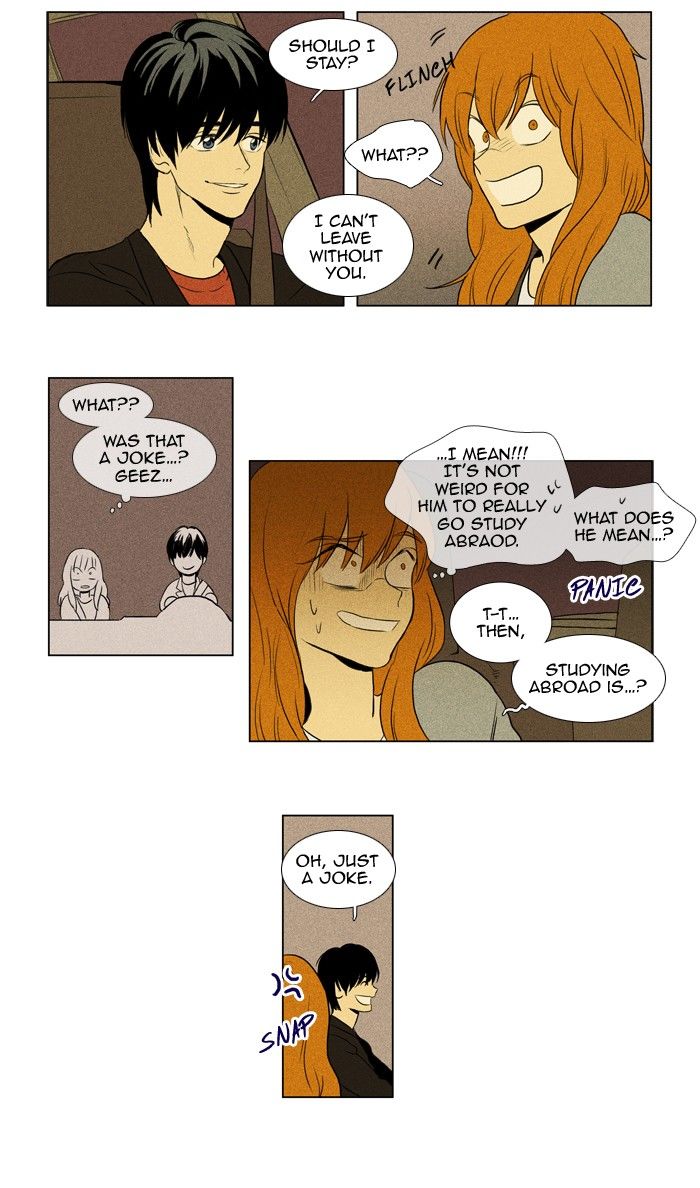 Cheese in the Trap Chapter 122 page 19 - Chapter 122 : season3 #7