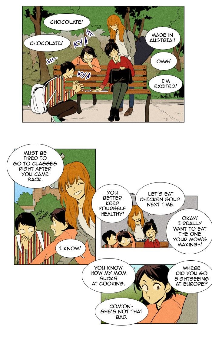 Cheese in the Trap Chapter 122 page 2 - Chapter 122 : season3 #7