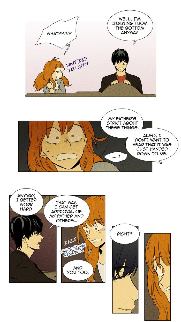 Cheese in the Trap Chapter 122 page 22 - Chapter 122 : season3 #7