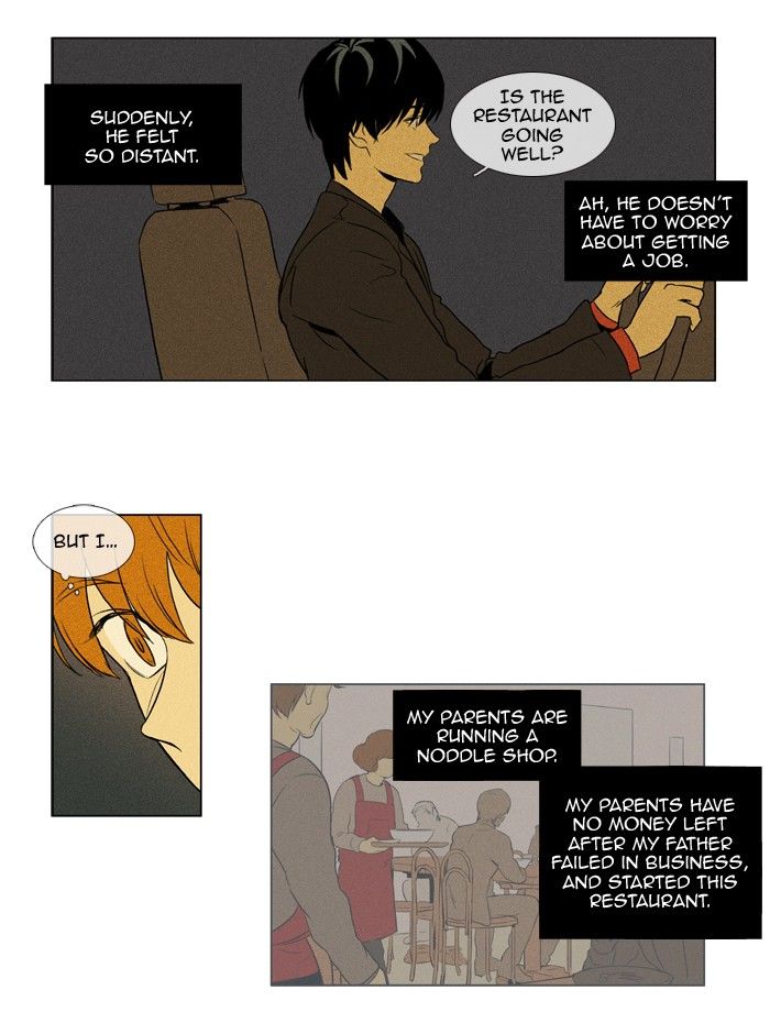 Cheese in the Trap Chapter 122 page 25 - Chapter 122 : season3 #7