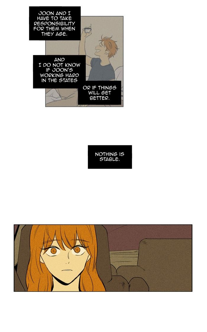 Cheese in the Trap Chapter 122 page 26 - Chapter 122 : season3 #7