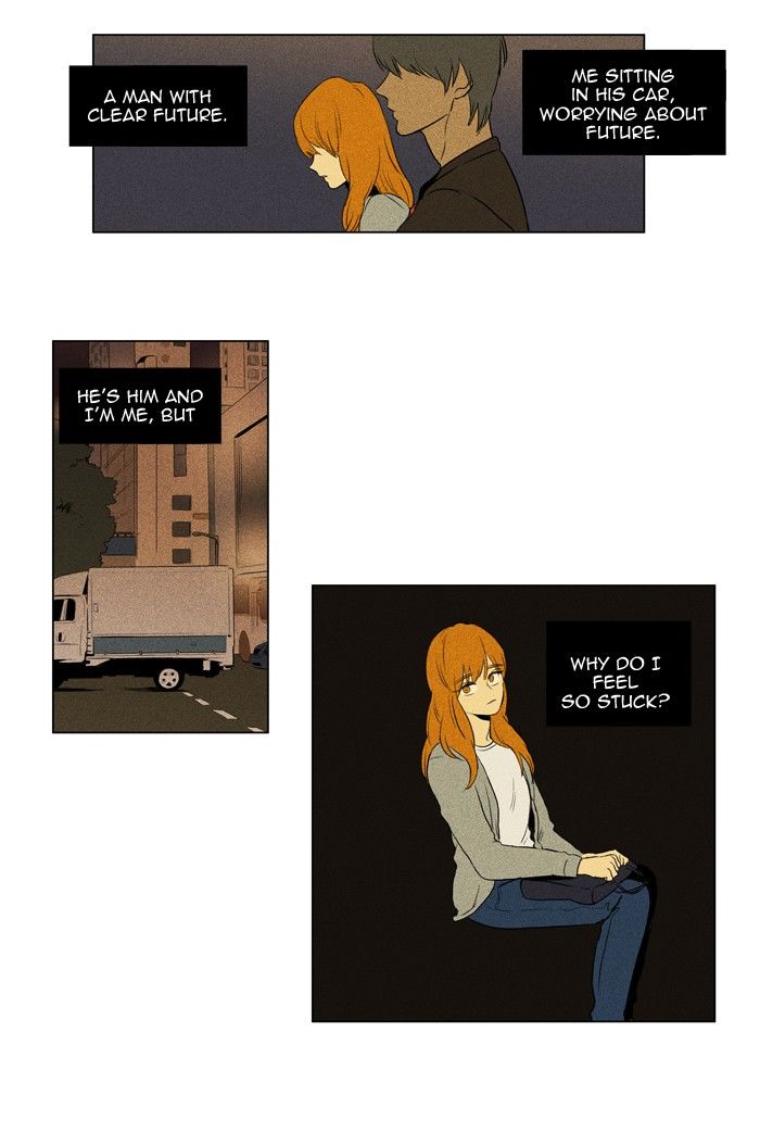 Cheese in the Trap Chapter 122 page 27 - Chapter 122 : season3 #7