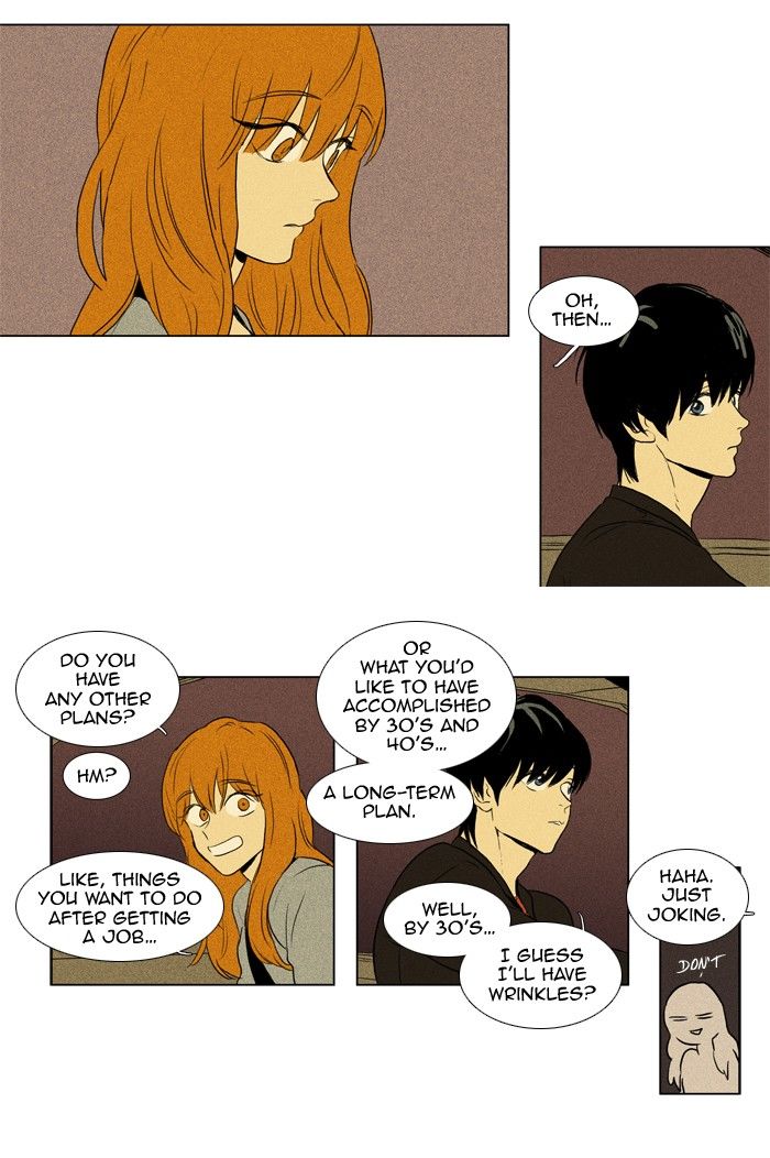 Cheese in the Trap Chapter 122 page 28 - Chapter 122 : season3 #7