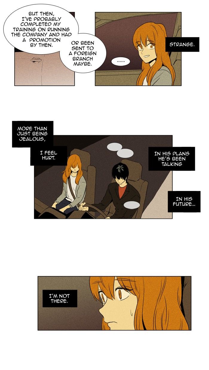 Cheese in the Trap Chapter 122 page 29 - Chapter 122 : season3 #7