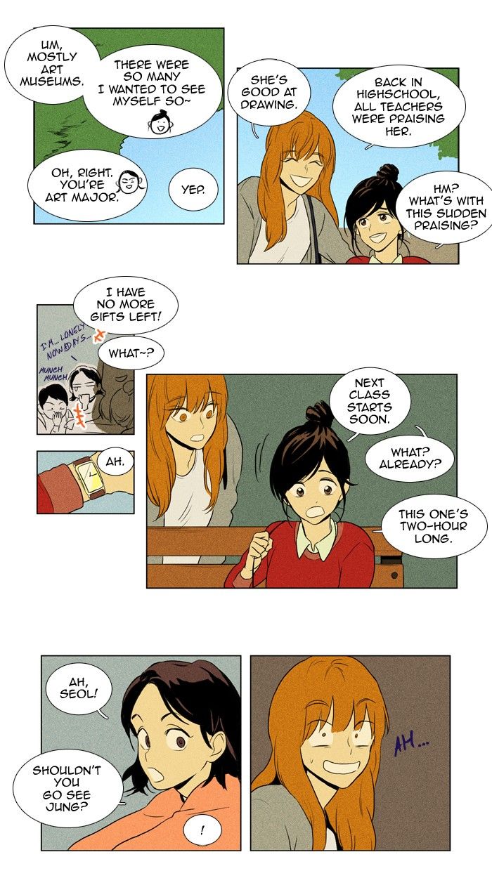 Cheese in the Trap Chapter 122 page 3 - Chapter 122 : season3 #7