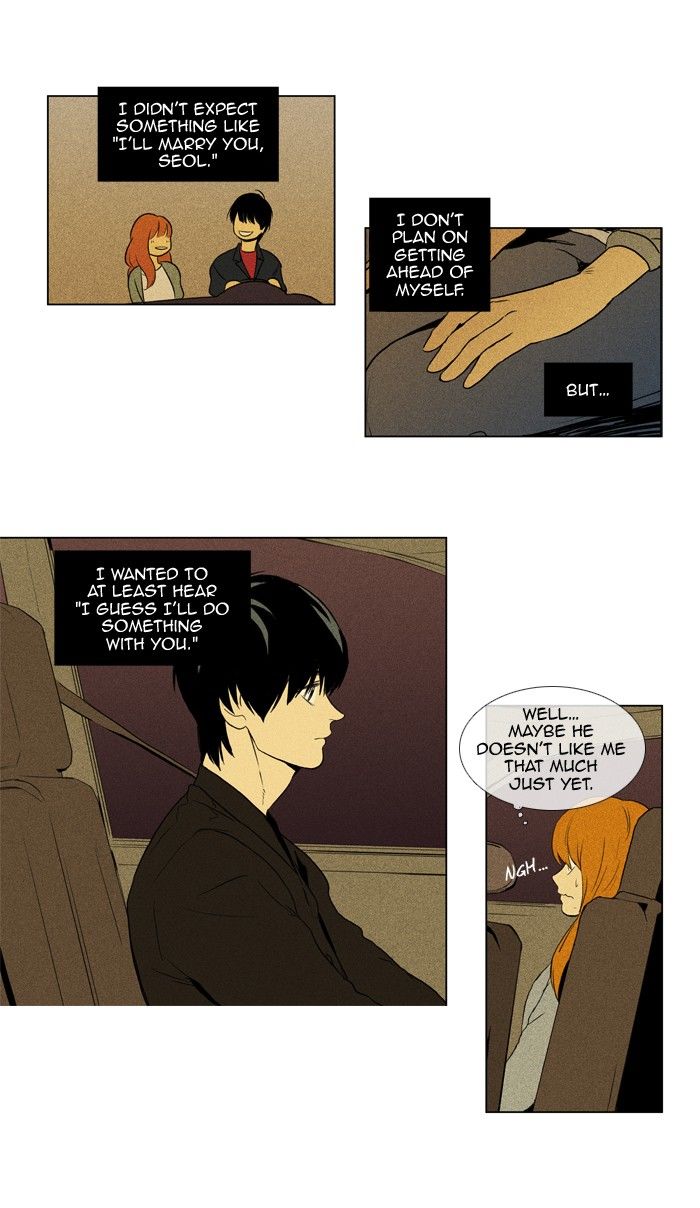 Cheese in the Trap Chapter 122 page 30 - Chapter 122 : season3 #7