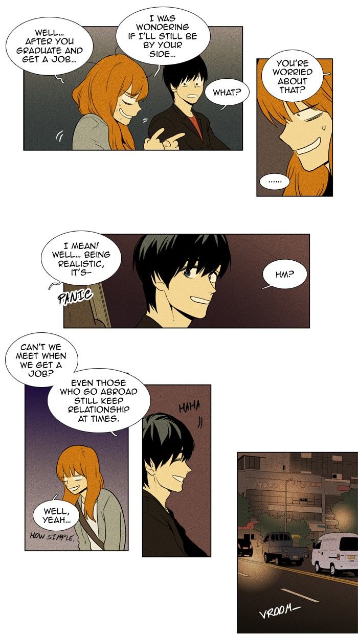 Cheese in the Trap Chapter 122 page 34 - Chapter 122 : season3 #7