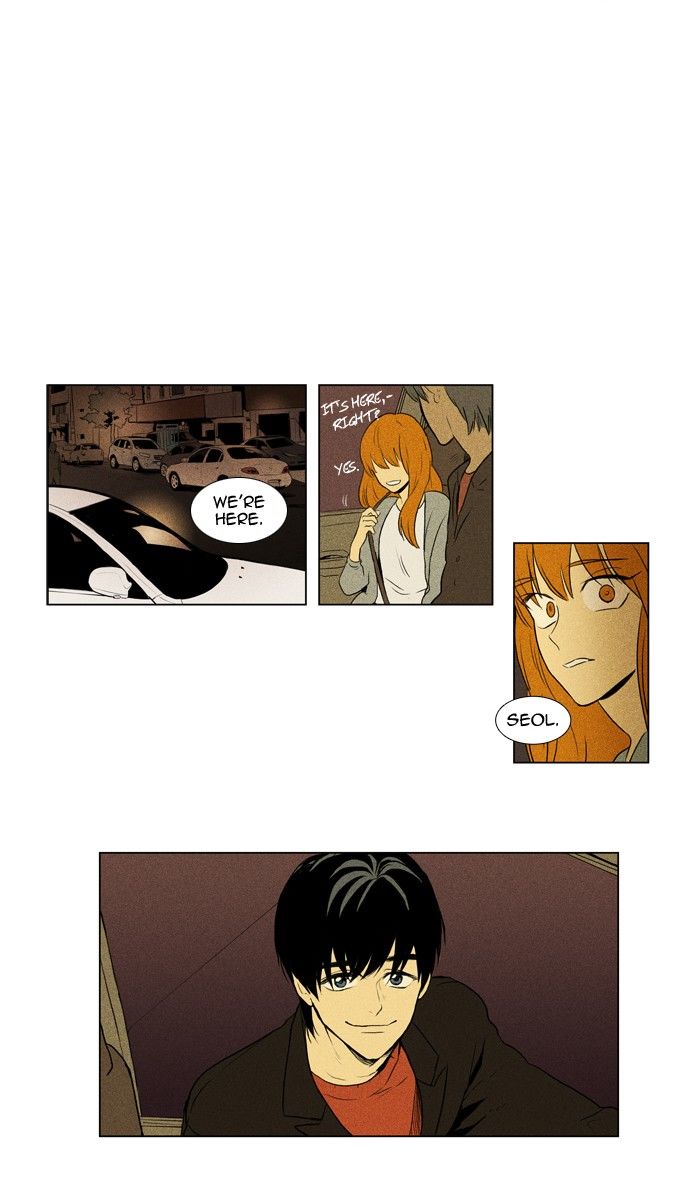 Cheese in the Trap Chapter 122 page 35 - Chapter 122 : season3 #7