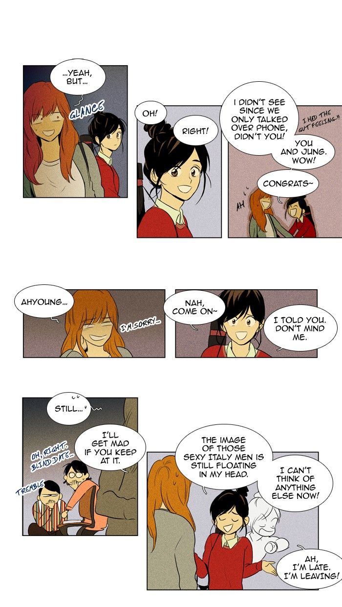 Cheese in the Trap Chapter 122 page 4 - Chapter 122 : season3 #7