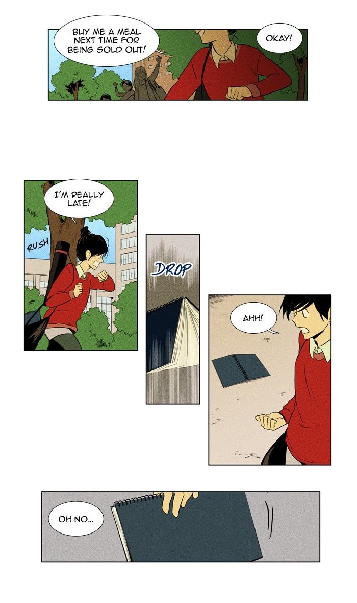 Cheese in the Trap Chapter 122 page 5 - Chapter 122 : season3 #7