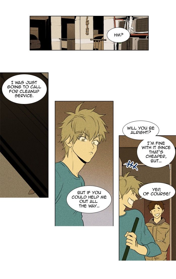 Cheese in the Trap Chapter 122 page 7 - Chapter 122 : season3 #7