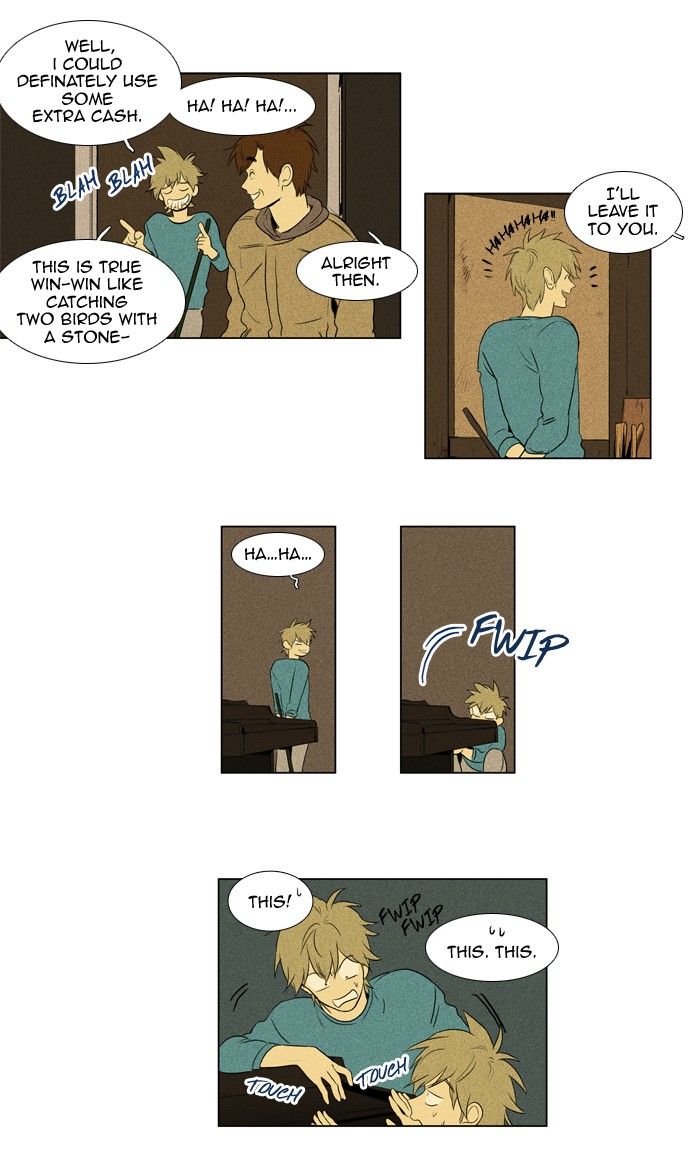 Cheese in the Trap Chapter 122 page 8 - Chapter 122 : season3 #7