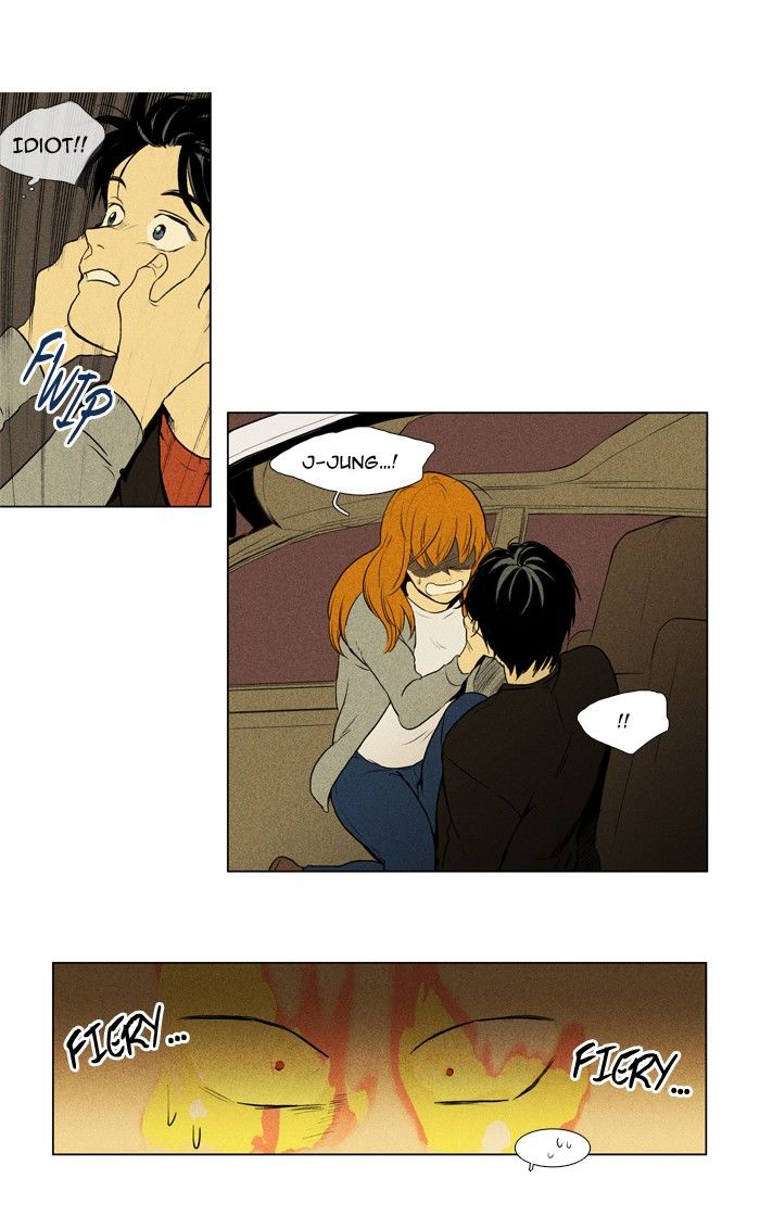 Cheese in the Trap Chapter 123 page 10 - Chapter 123 : season3 #8