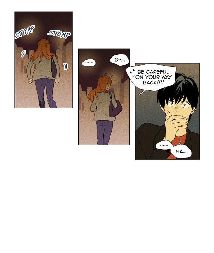 Cheese in the Trap Chapter 123 page 14 - Chapter 123 : season3 #8