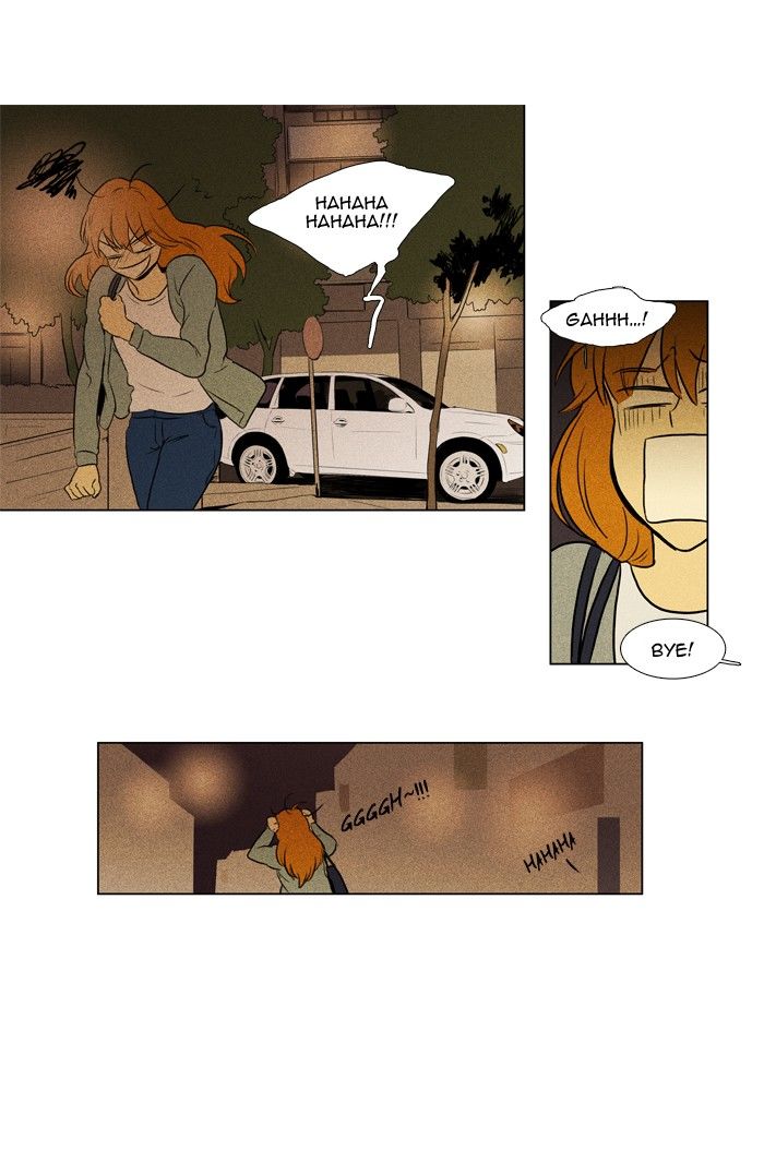 Cheese in the Trap Chapter 123 page 15 - Chapter 123 : season3 #8