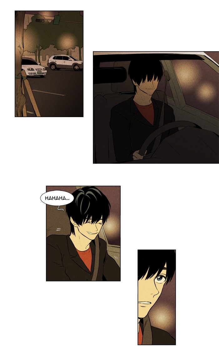Cheese in the Trap Chapter 123 page 16 - Chapter 123 : season3 #8