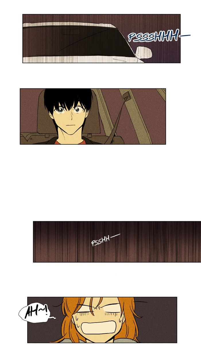Cheese in the Trap Chapter 123 page 19 - Chapter 123 : season3 #8