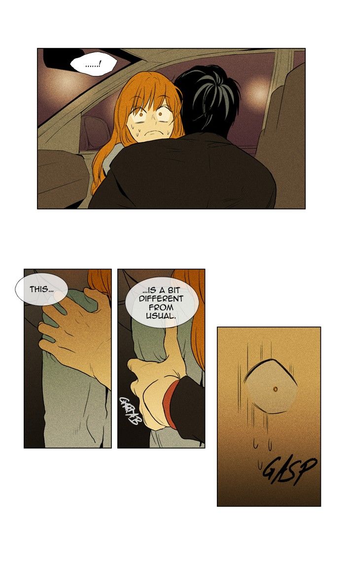 Cheese in the Trap Chapter 123 page 2 - Chapter 123 : season3 #8