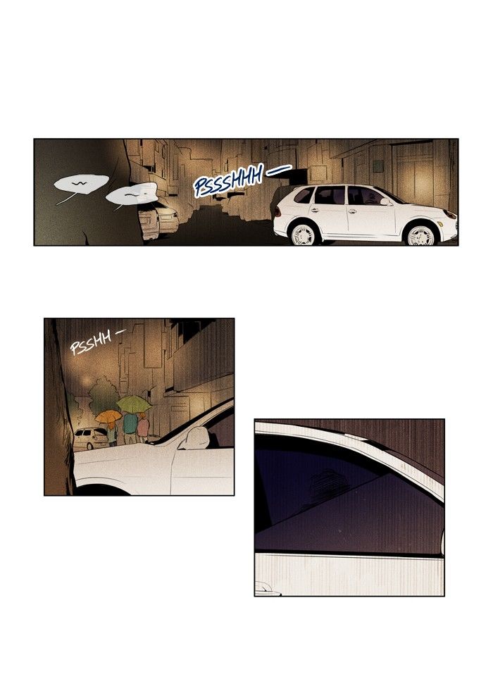 Cheese in the Trap Chapter 123 page 24 - Chapter 123 : season3 #8