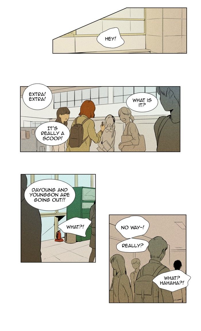 Cheese in the Trap Chapter 123 page 26 - Chapter 123 : season3 #8