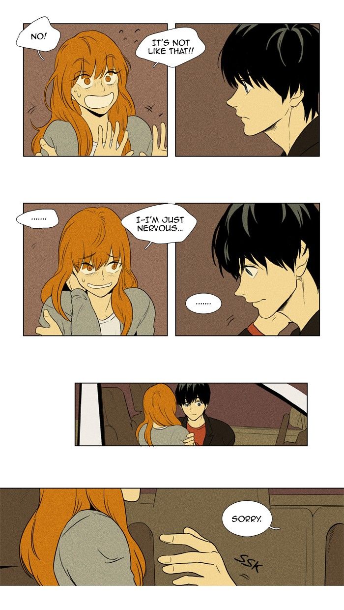 Cheese in the Trap Chapter 123 page 7 - Chapter 123 : season3 #8