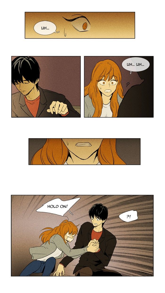 Cheese in the Trap Chapter 123 page 8 - Chapter 123 : season3 #8