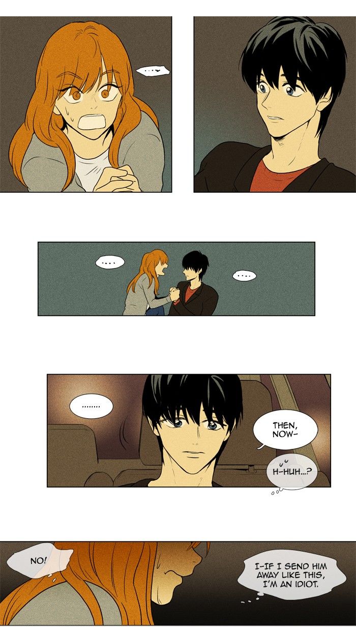 Cheese in the Trap Chapter 123 page 9 - Chapter 123 : season3 #8