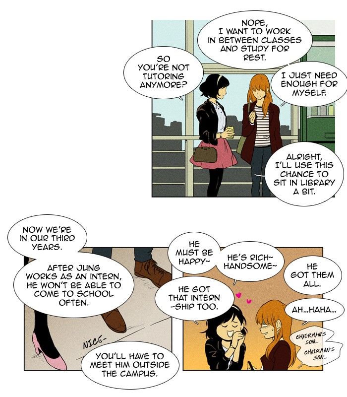 Cheese in the Trap Chapter 124 page 10 - Chapter 124 : season3 #9