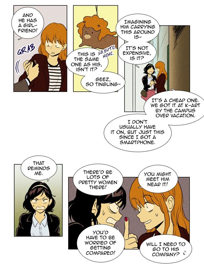 Cheese in the Trap Chapter 124 page 11 - Chapter 124 : season3 #9