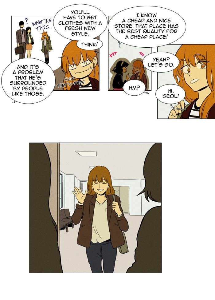 Cheese in the Trap Chapter 124 page 12 - Chapter 124 : season3 #9