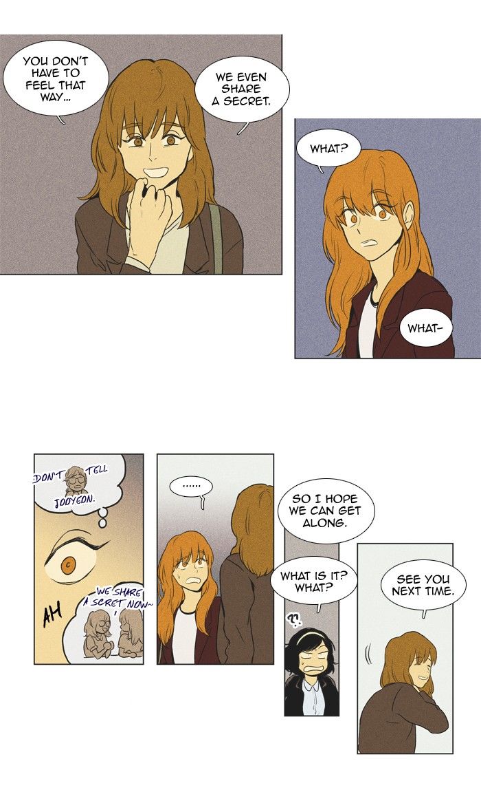 Cheese in the Trap Chapter 124 page 17 - Chapter 124 : season3 #9
