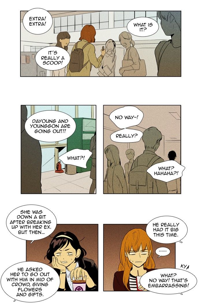 Cheese in the Trap Chapter 124 page 2 - Chapter 124 : season3 #9