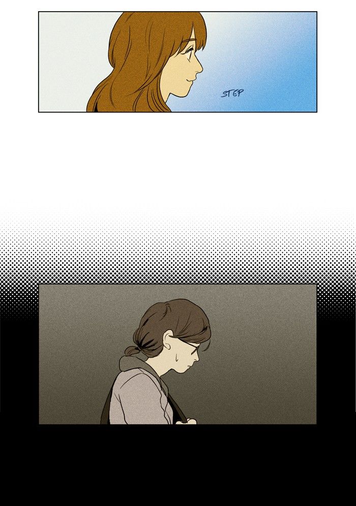 Cheese in the Trap Chapter 124 page 20 - Chapter 124 : season3 #9