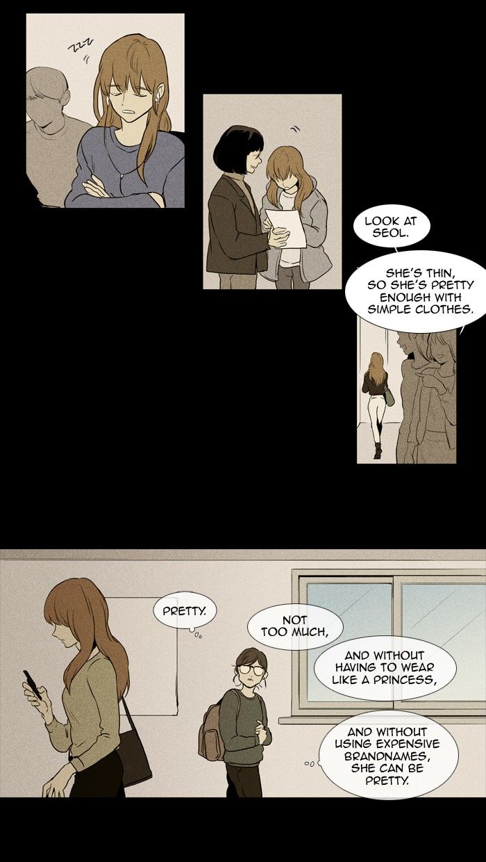 Cheese in the Trap Chapter 124 page 24 - Chapter 124 : season3 #9