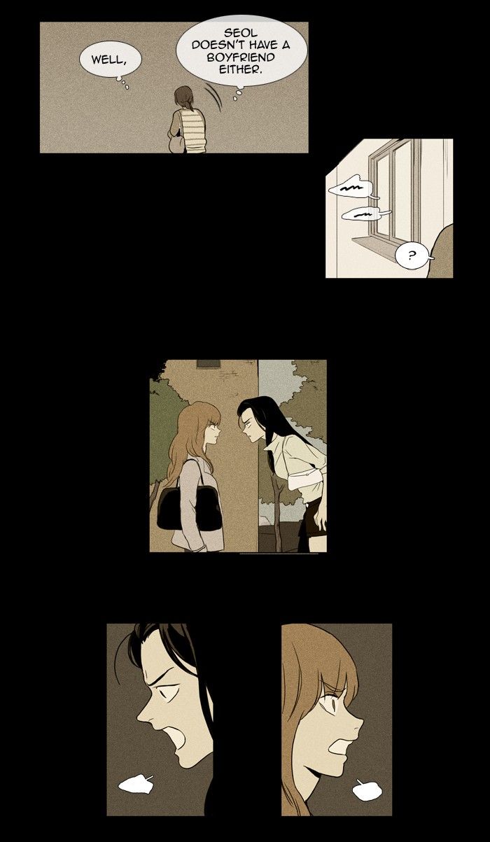 Cheese in the Trap Chapter 124 page 27 - Chapter 124 : season3 #9