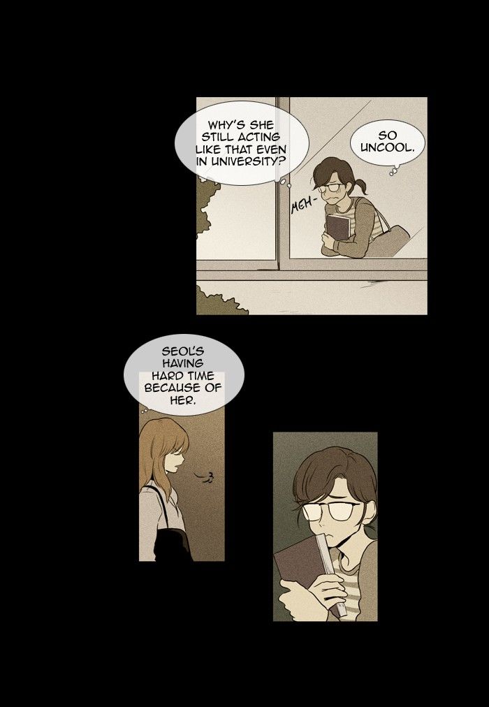 Cheese in the Trap Chapter 124 page 29 - Chapter 124 : season3 #9