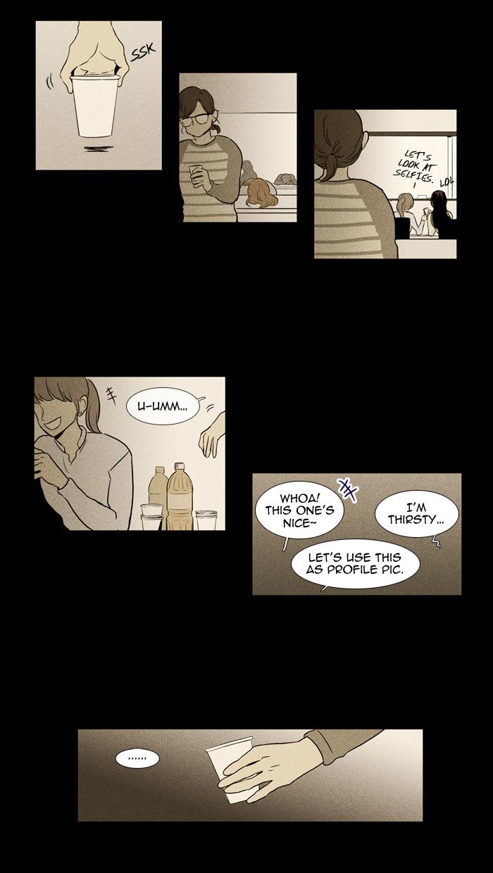 Cheese in the Trap Chapter 124 page 32 - Chapter 124 : season3 #9