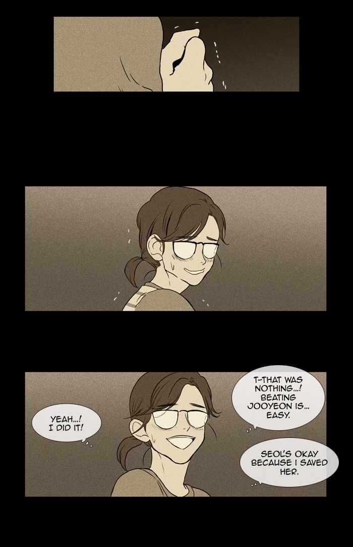 Cheese in the Trap Chapter 124 page 34 - Chapter 124 : season3 #9